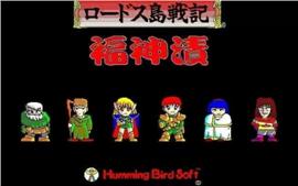 梦幻西游sf-私服中的稀有装备获取